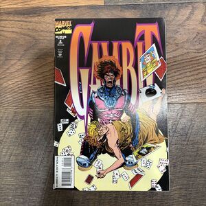 1994 Marvel Comics Gambit #2
